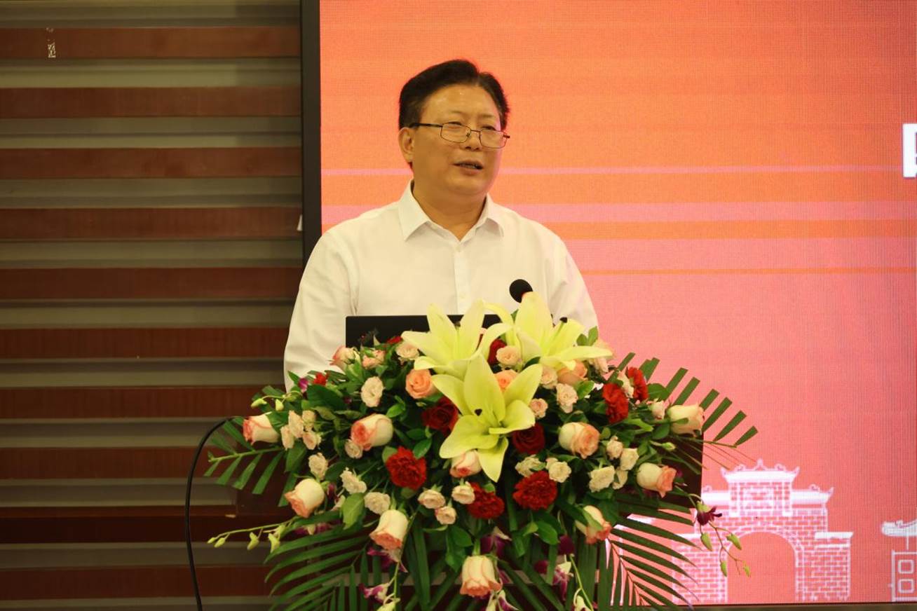 英国威廉集团官网