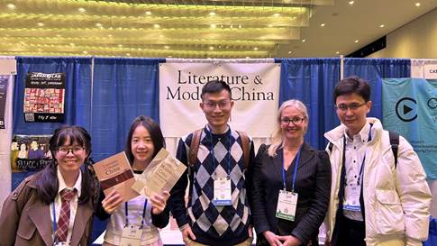 英国威廉集团官网