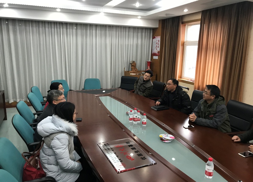 英国威廉集团官网