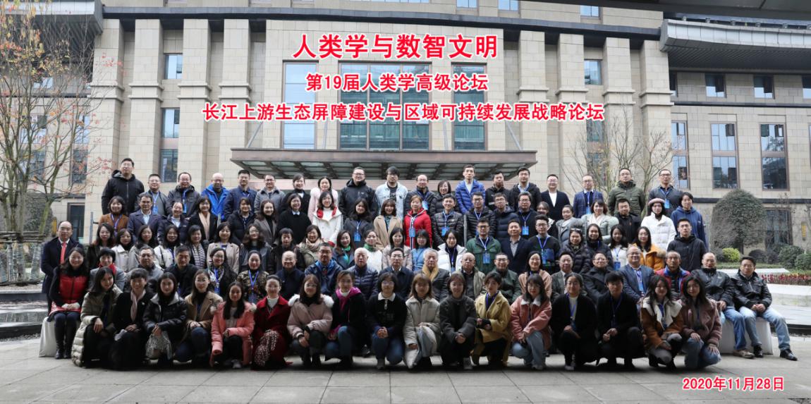 英国威廉集团官网