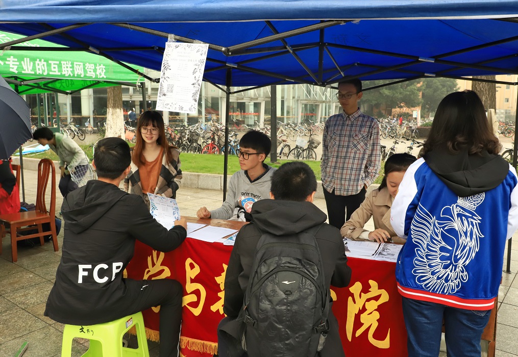 英国威廉集团官网