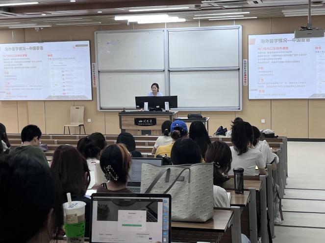 英国威廉集团官网