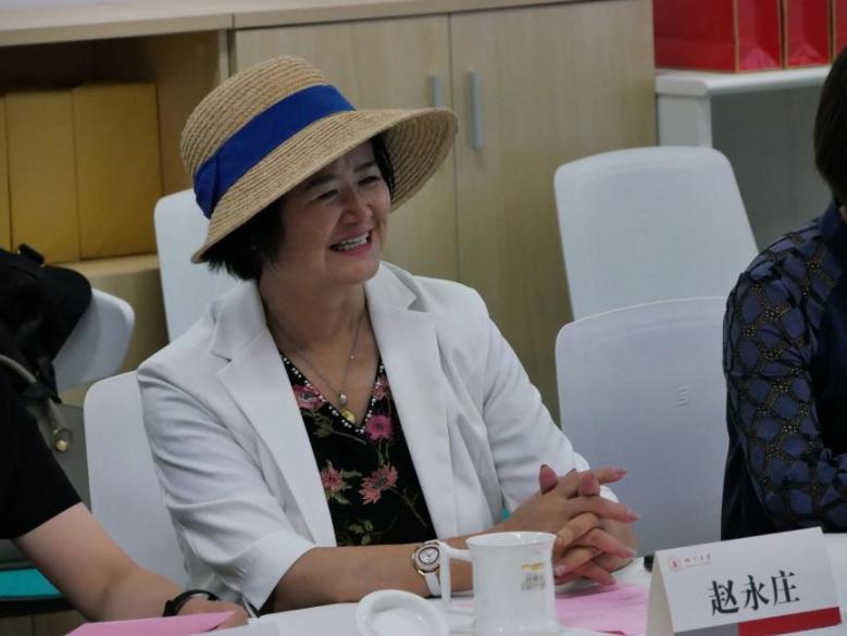 英国威廉集团官网