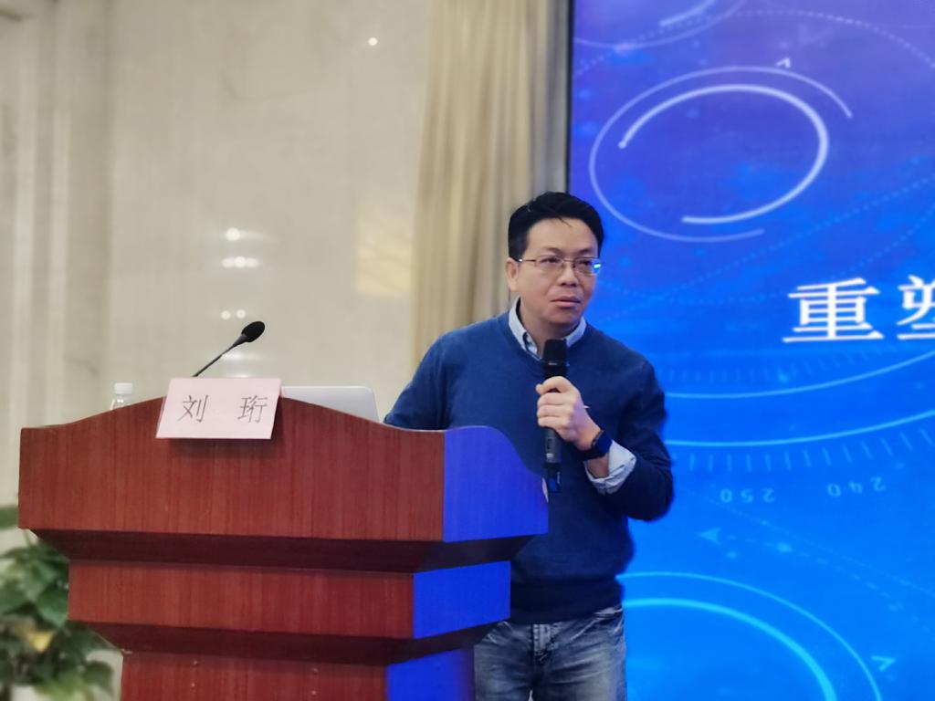 英国威廉集团官网