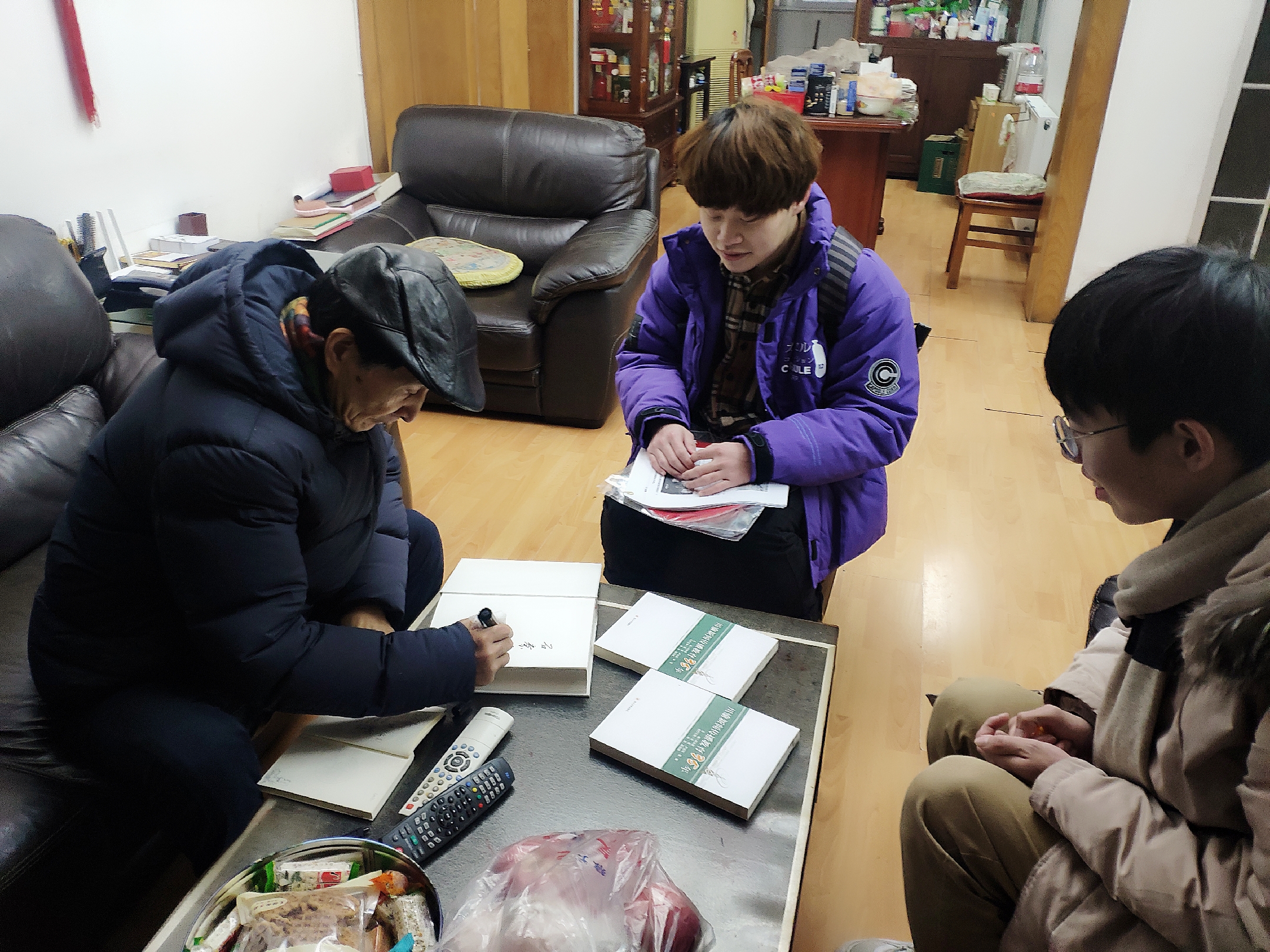 英国威廉集团官网