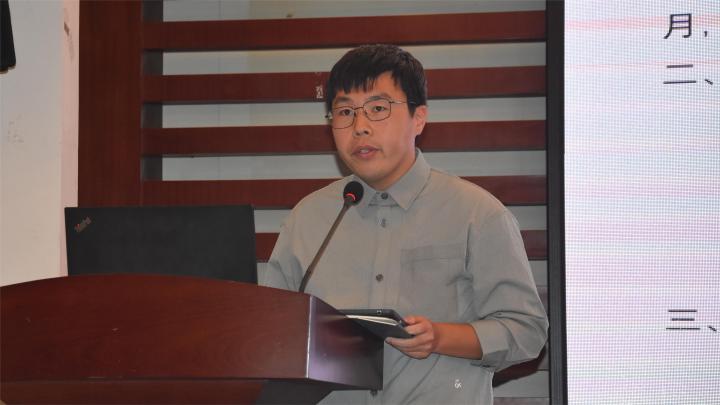 英国威廉集团官网