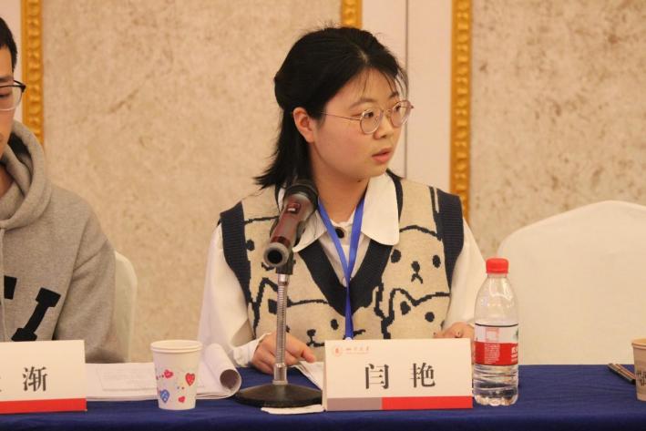 英国威廉集团官网