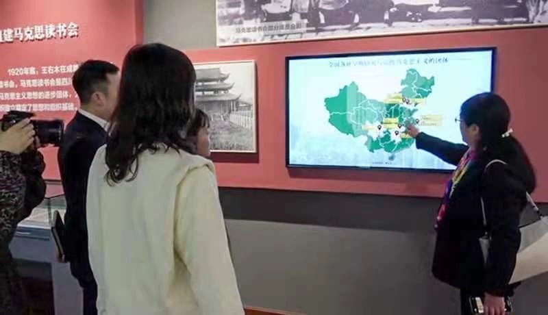 英国威廉集团官网