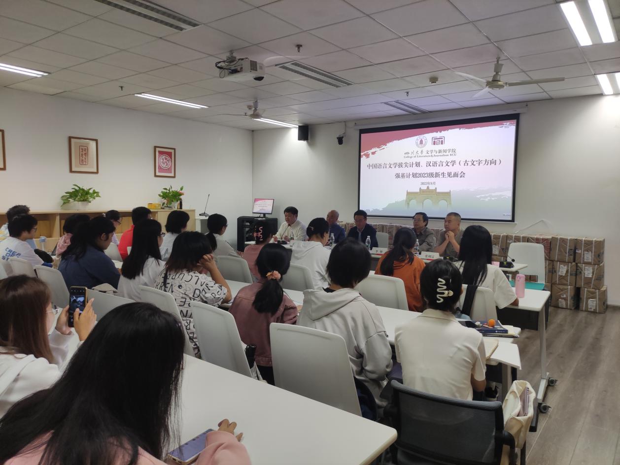 英国威廉集团官网