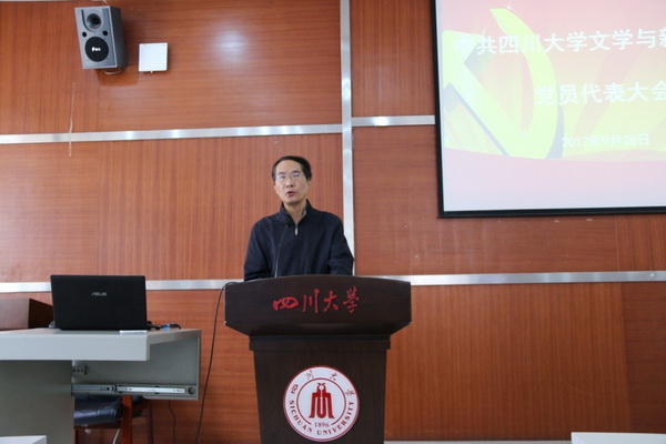 英国威廉集团官网