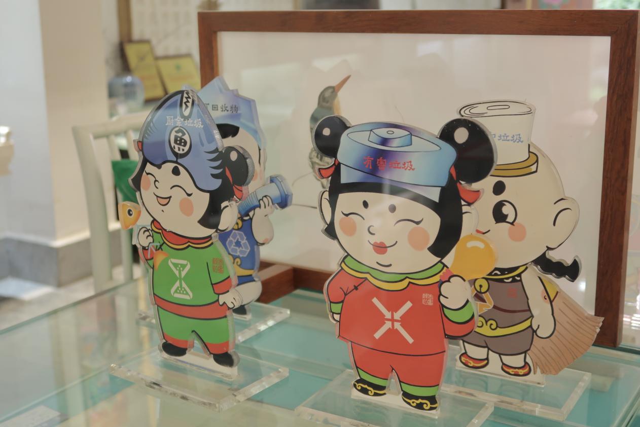 英国威廉集团官网