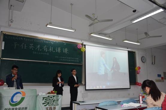 英国威廉集团官网