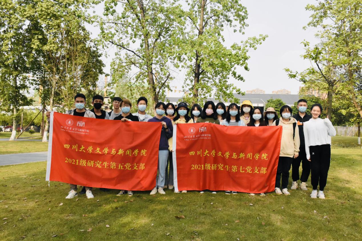 英国威廉集团官网