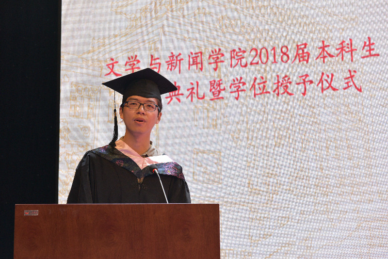 英国威廉集团官网