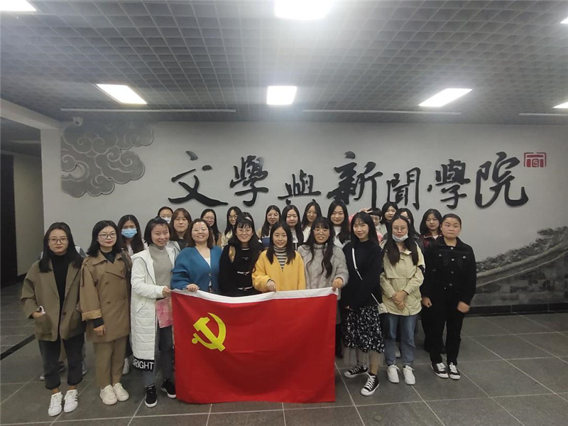 英国威廉集团官网