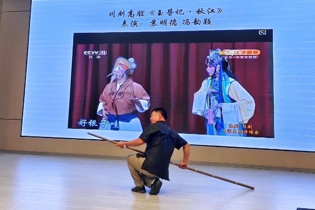 英国威廉集团官网