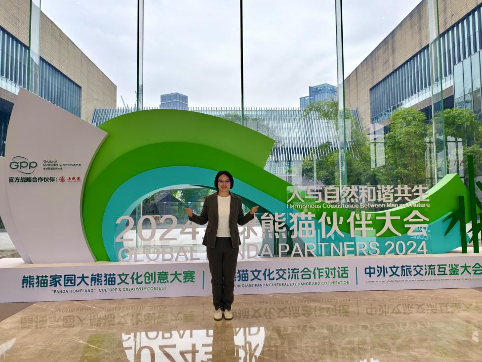 英国威廉集团官网