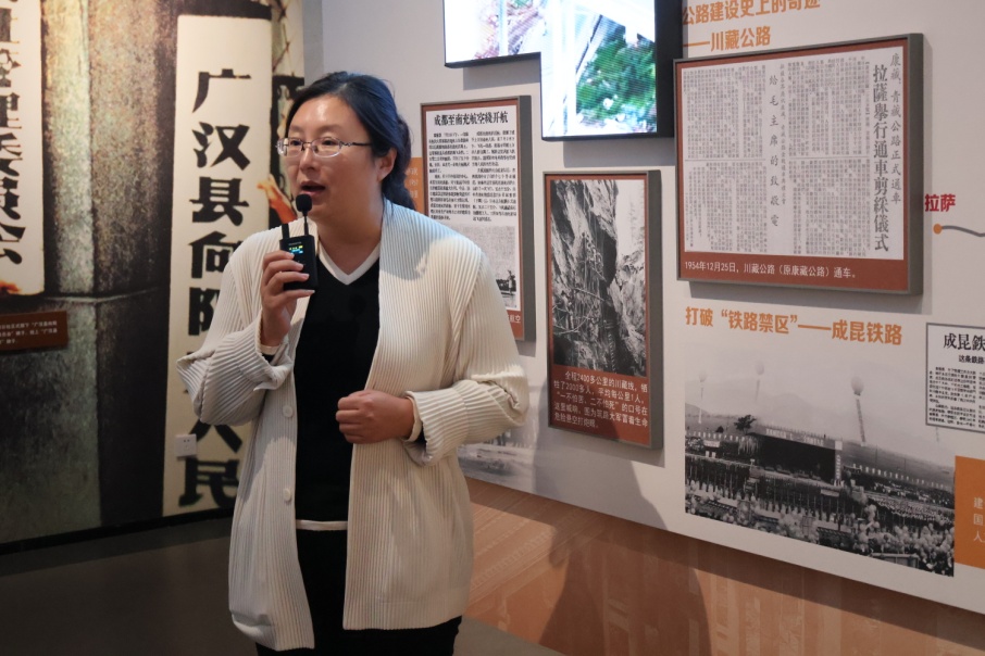 英国威廉集团官网