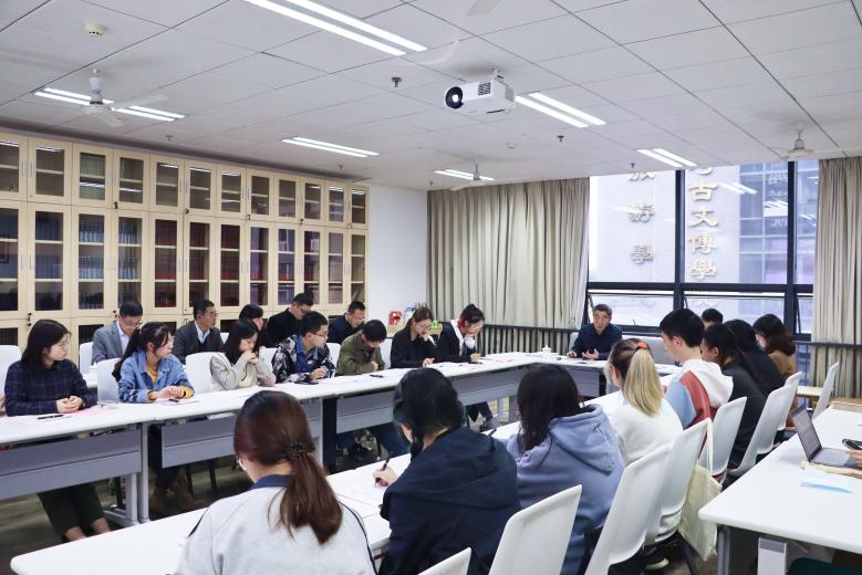 英国威廉集团官网