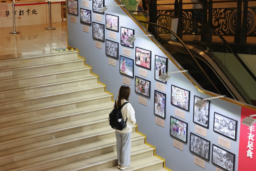 英国威廉集团官网