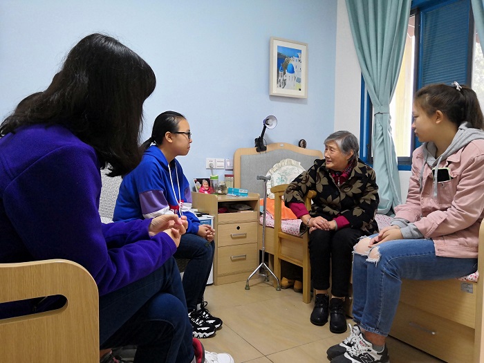 英国威廉集团官网