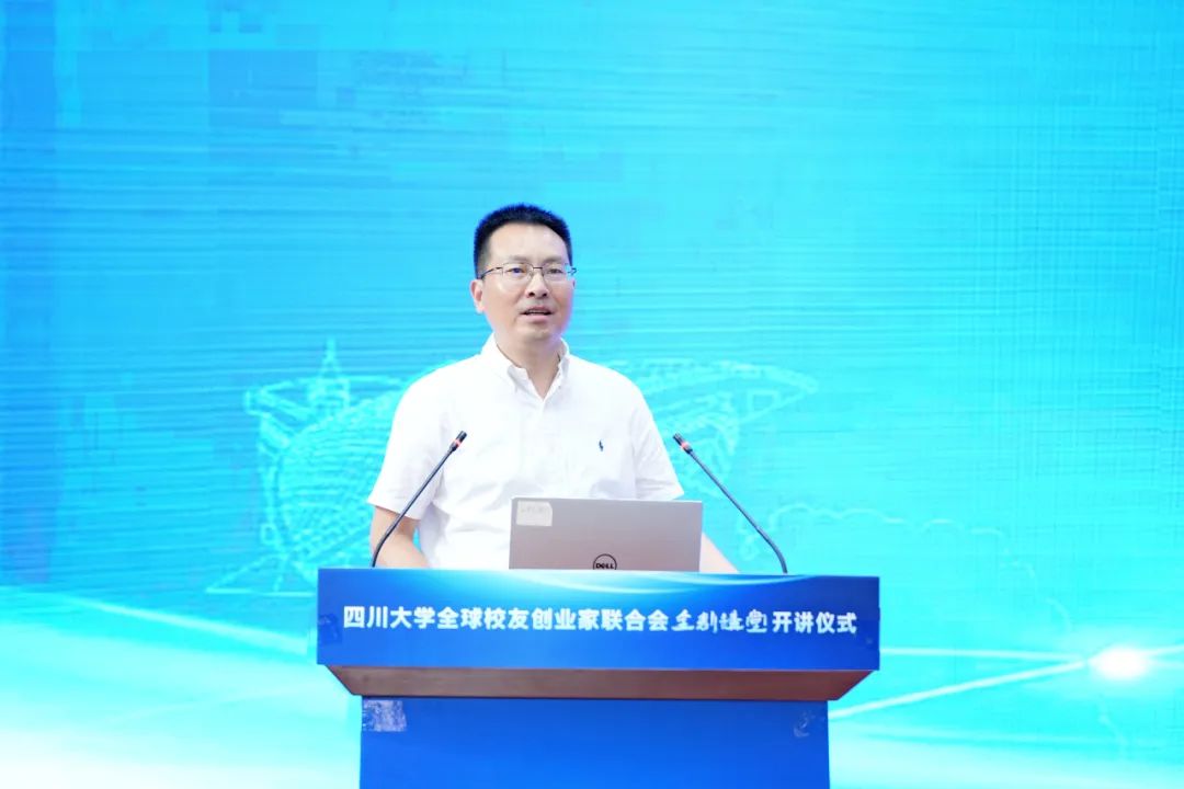 英国威廉集团官网