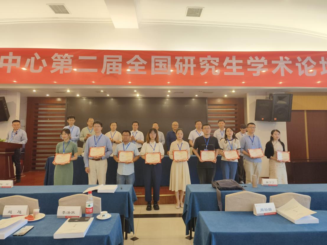 英国威廉集团官网