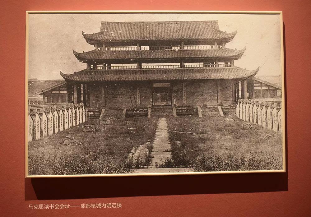 英国威廉集团官网