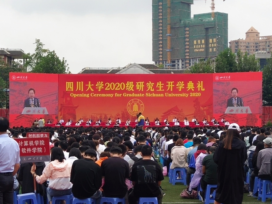 英国威廉集团官网