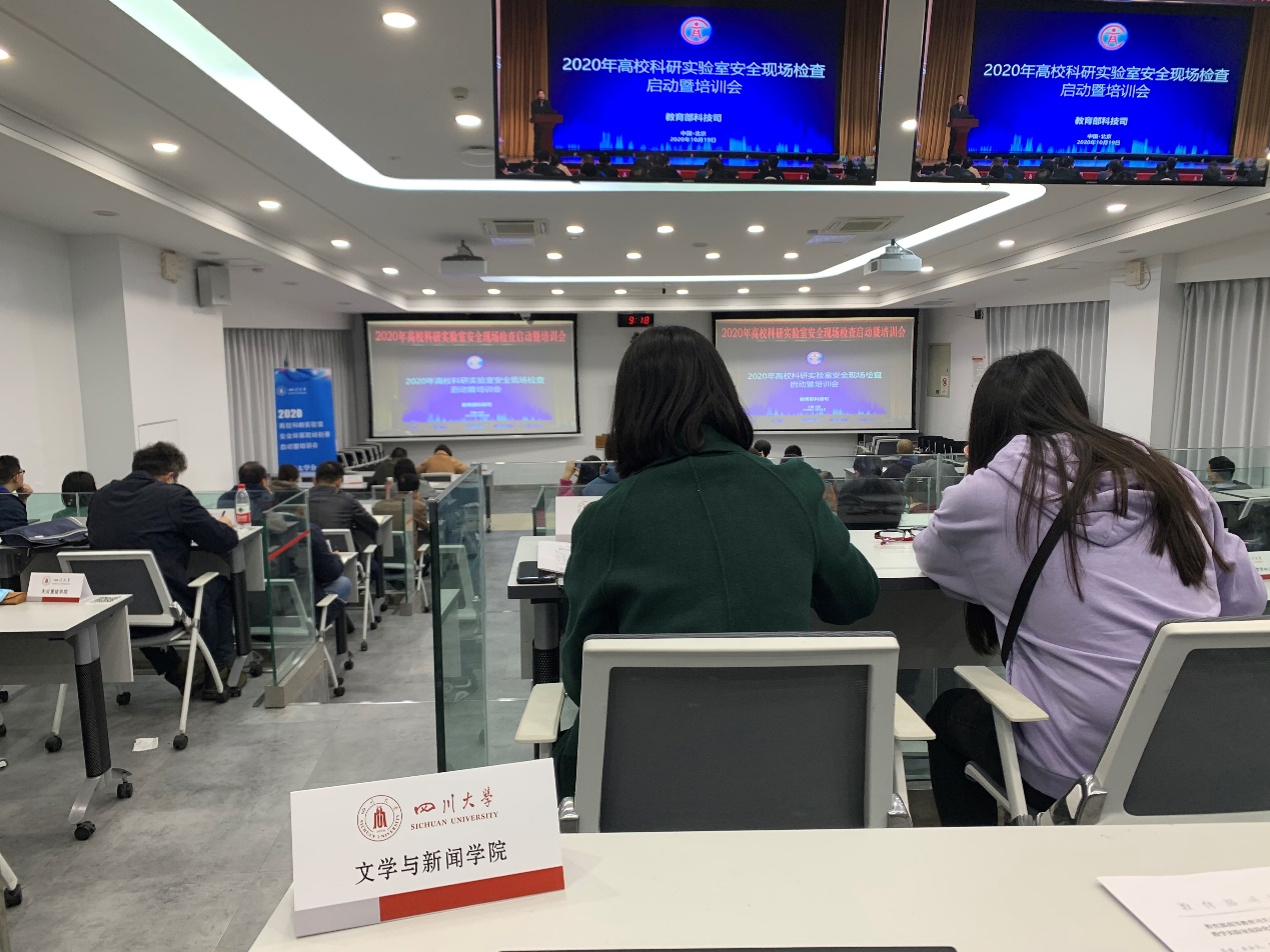 英国威廉集团官网