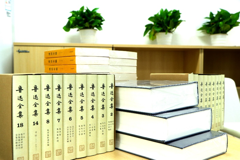 英国威廉集团官网