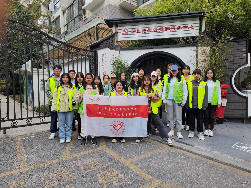 英国威廉集团官网