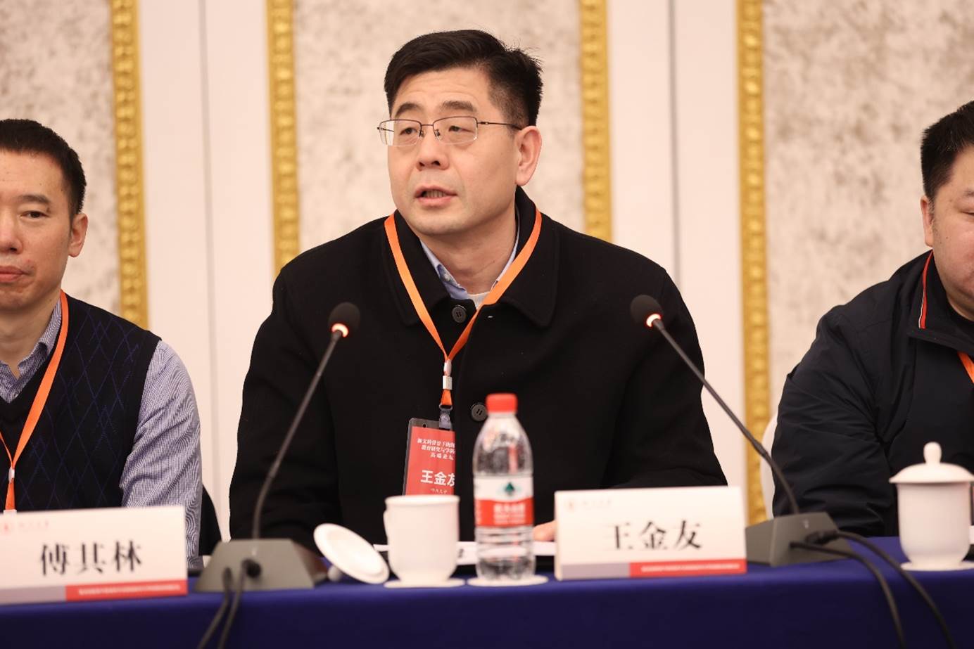 英国威廉集团官网