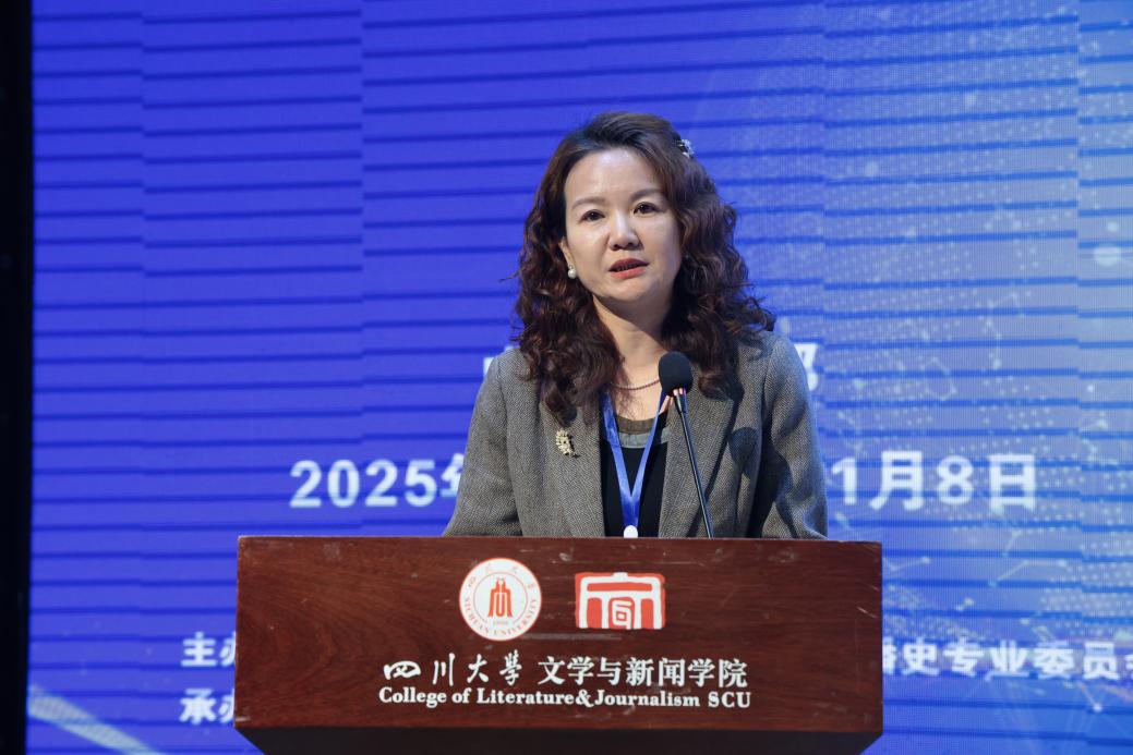 英国威廉集团官网