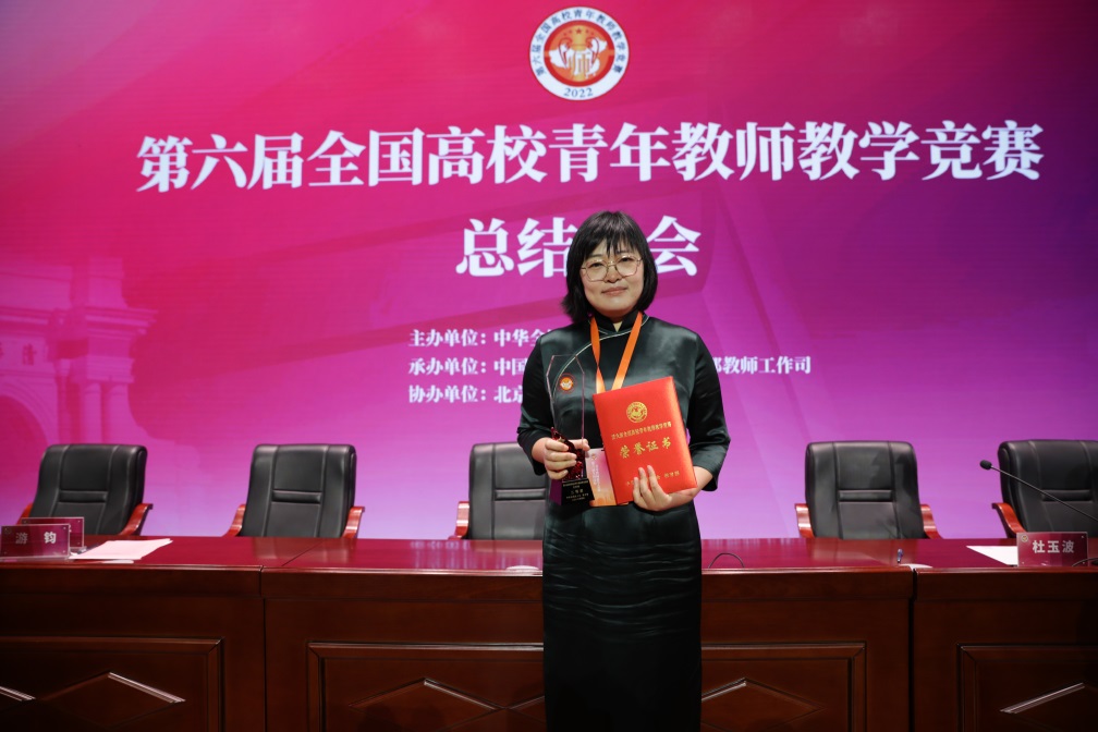 英国威廉集团官网