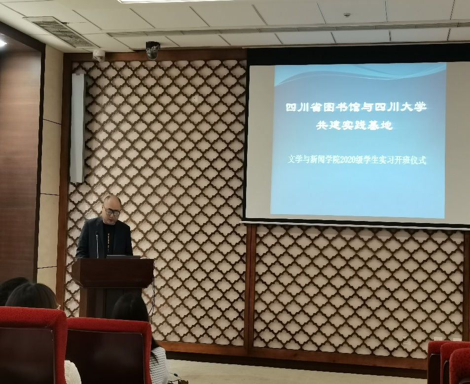 英国威廉集团官网