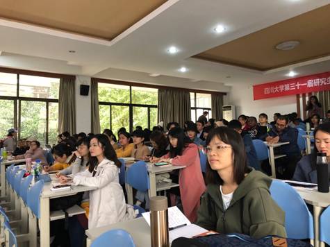 英国威廉集团官网