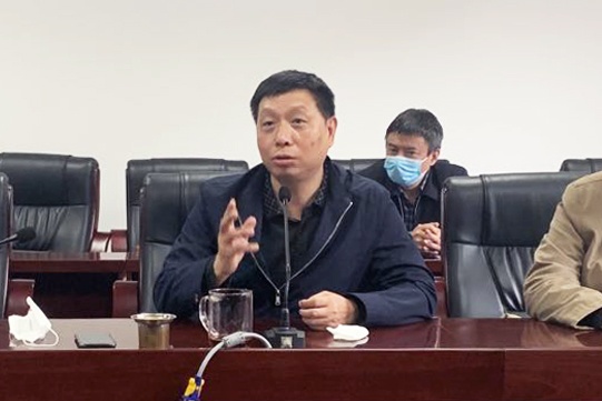 英国威廉集团官网