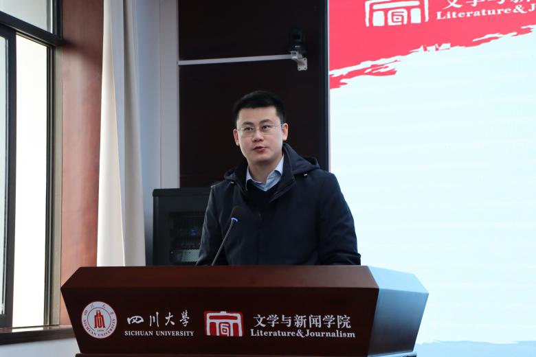 英国威廉集团官网