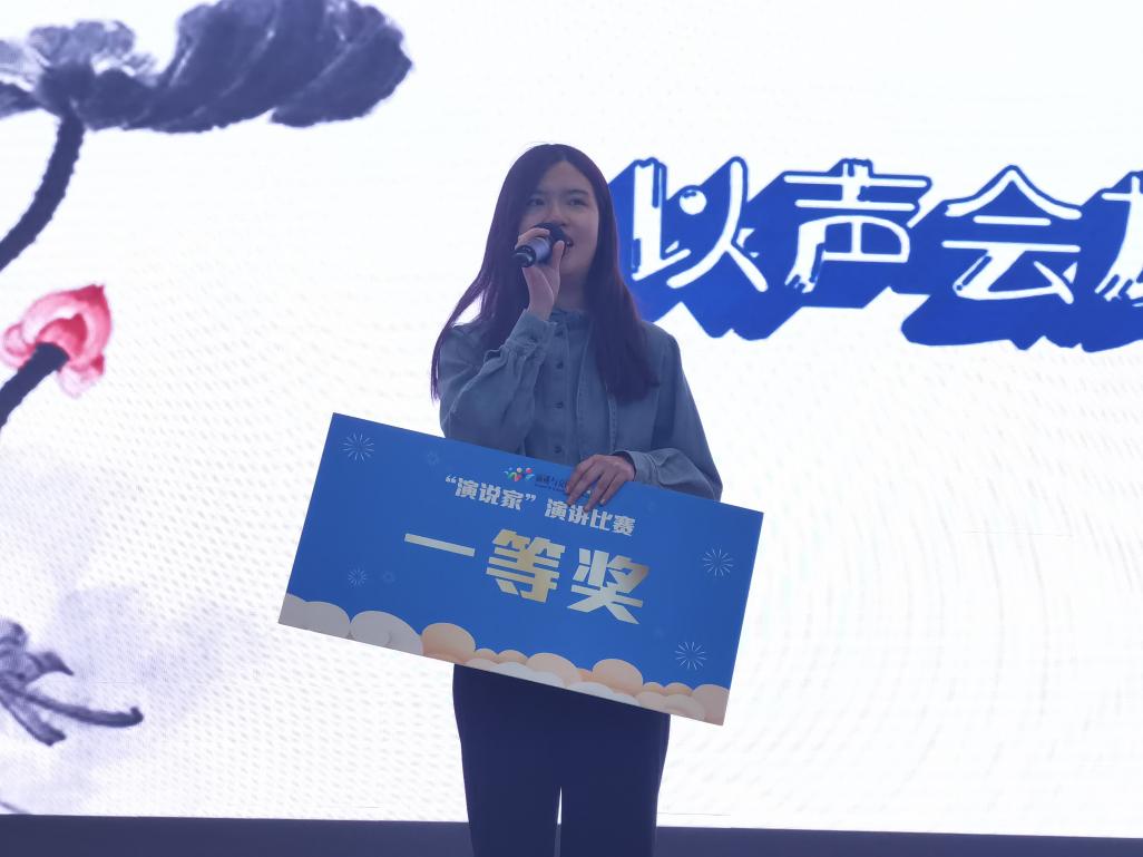 英国威廉集团官网