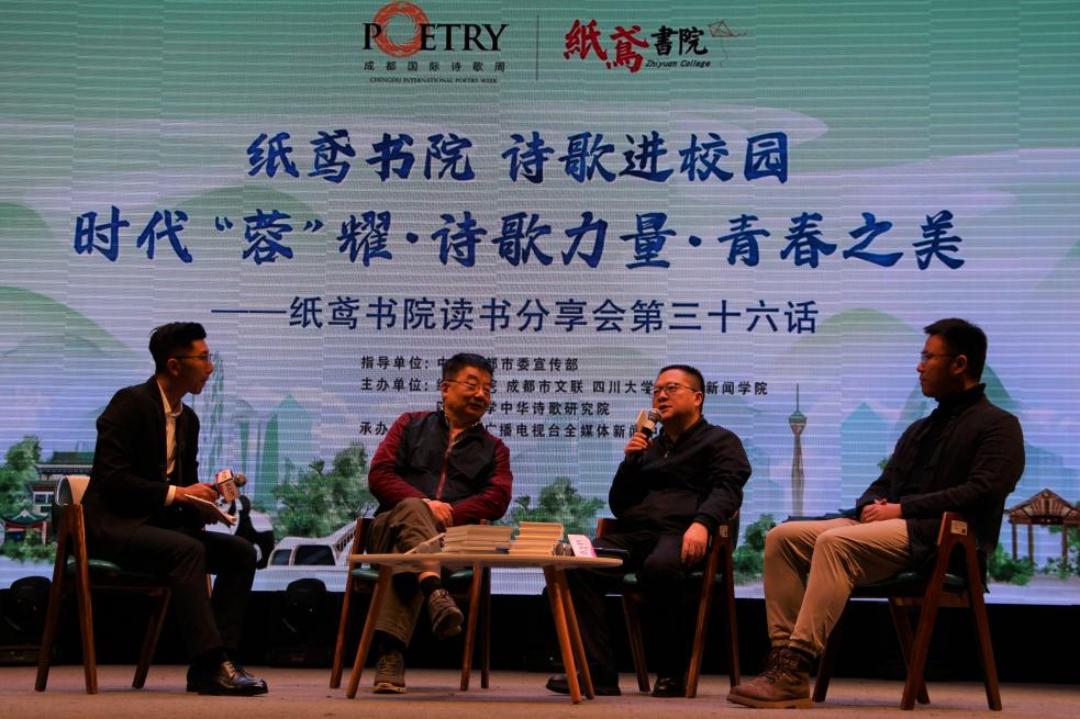 英国威廉集团官网