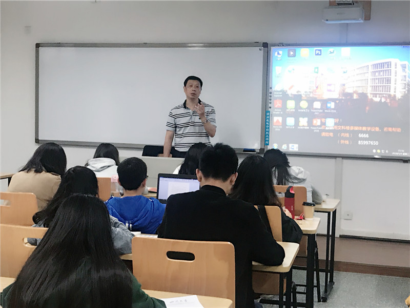 英国威廉集团官网