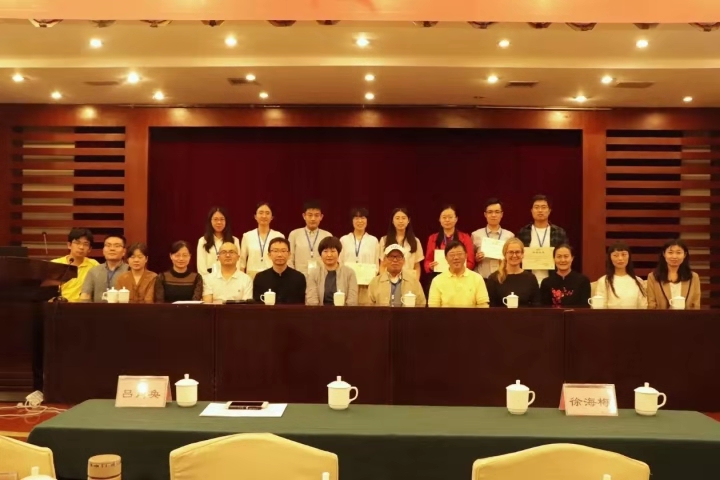 英国威廉集团官网