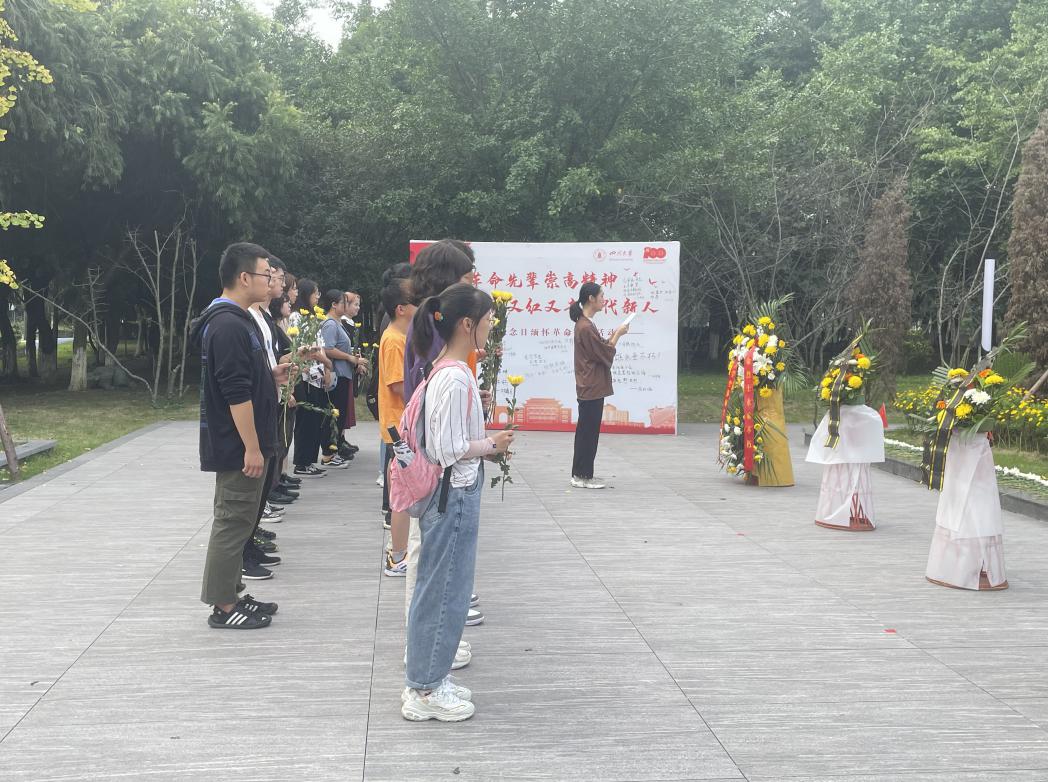 英国威廉集团官网