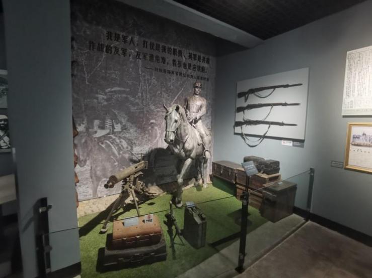 英国威廉集团官网