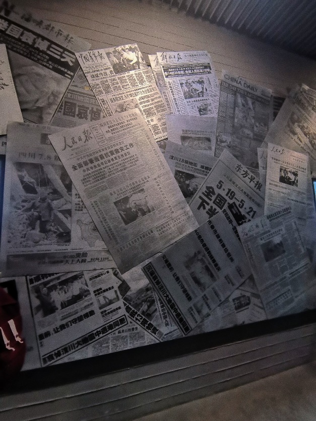 英国威廉集团官网