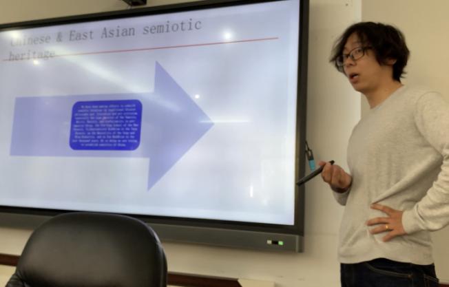 英国威廉集团官网