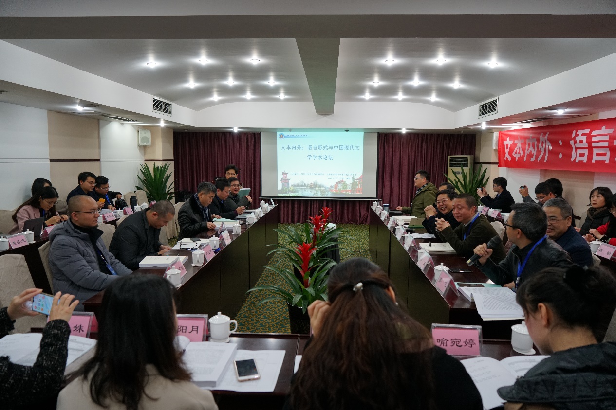 英国威廉集团官网