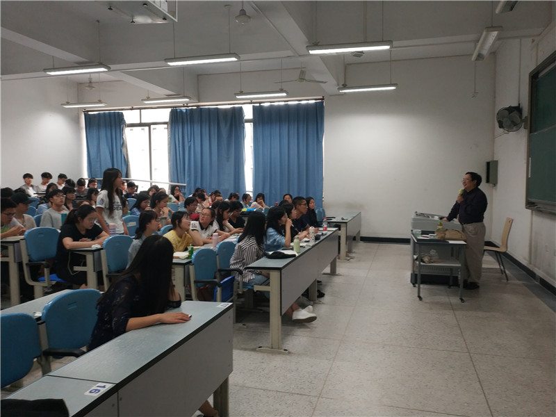 英国威廉集团官网