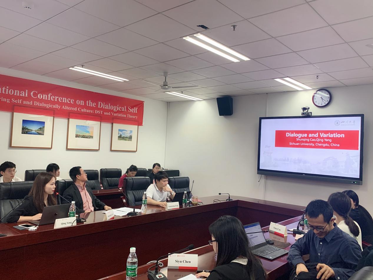 英国威廉集团官网